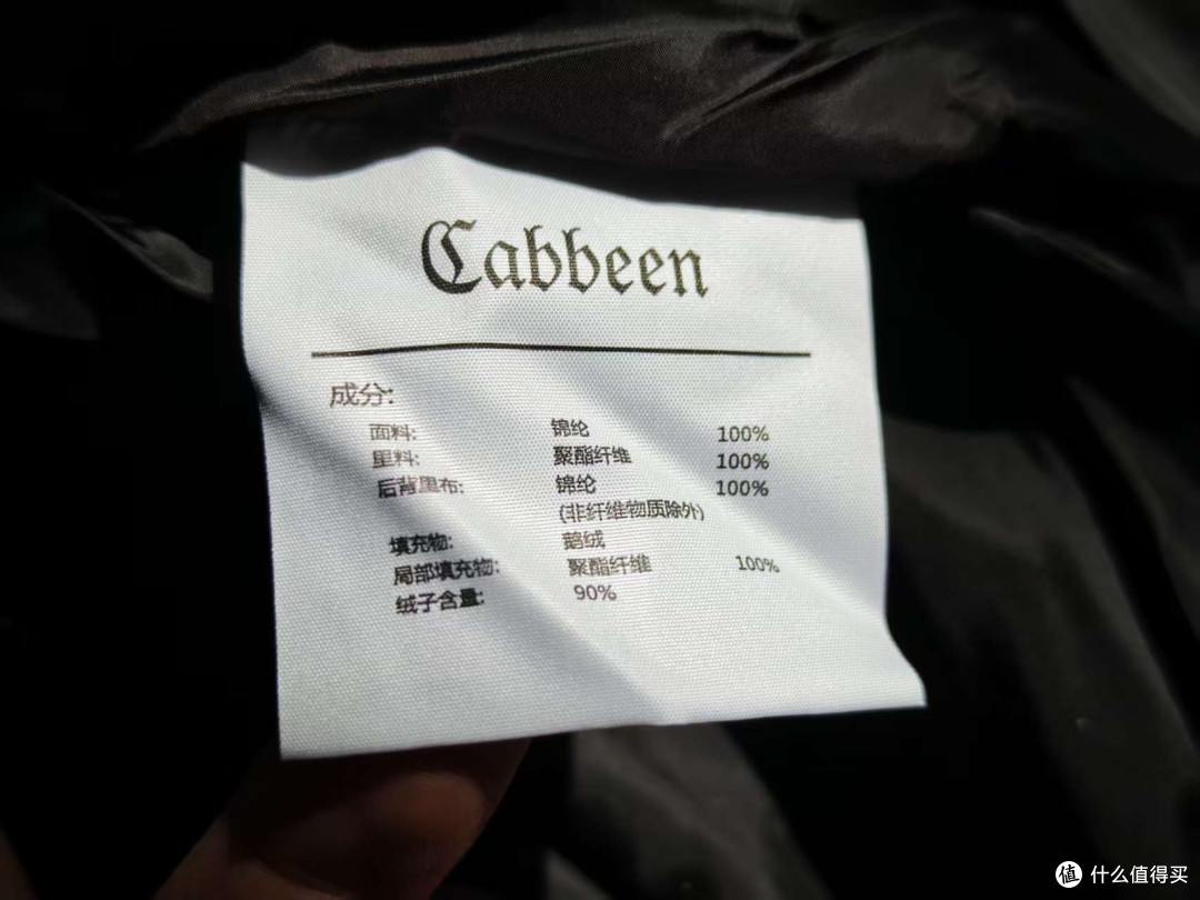 427元史低价格的卡宾鹅绒服,三防面料。还有漏可以捡。
