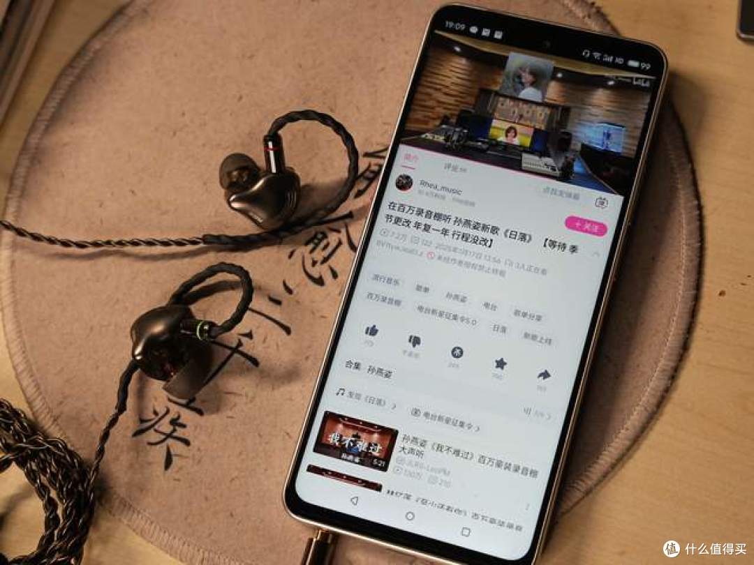 169 元的西圣 HiFi 1,用了两周后我开始怀疑百元耳机的上限