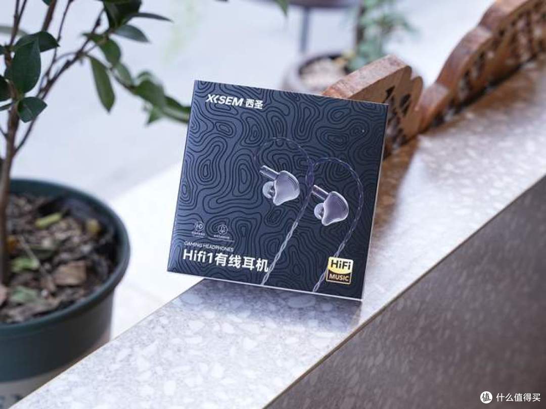 169 元的西圣 HiFi 1,用了两周后我开始怀疑百元耳机的上限