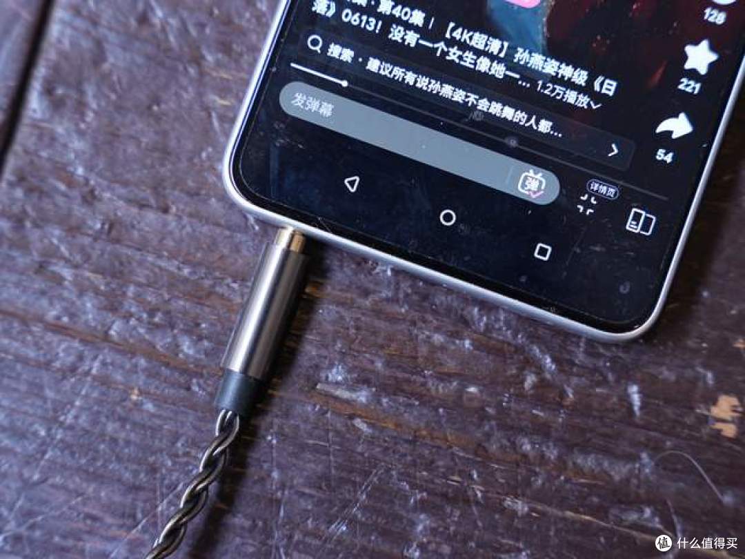169 元的西圣 HiFi 1,用了两周后我开始怀疑百元耳机的上限