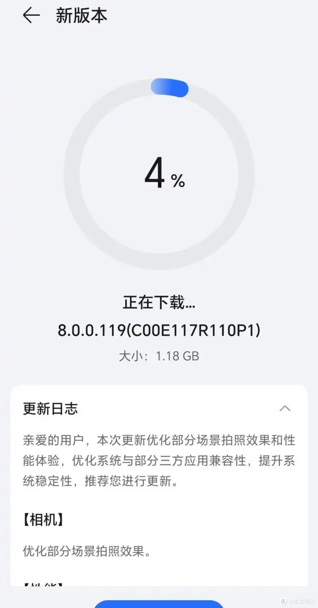2026普通人选手机指南：别被参数绑架，这4点就够了