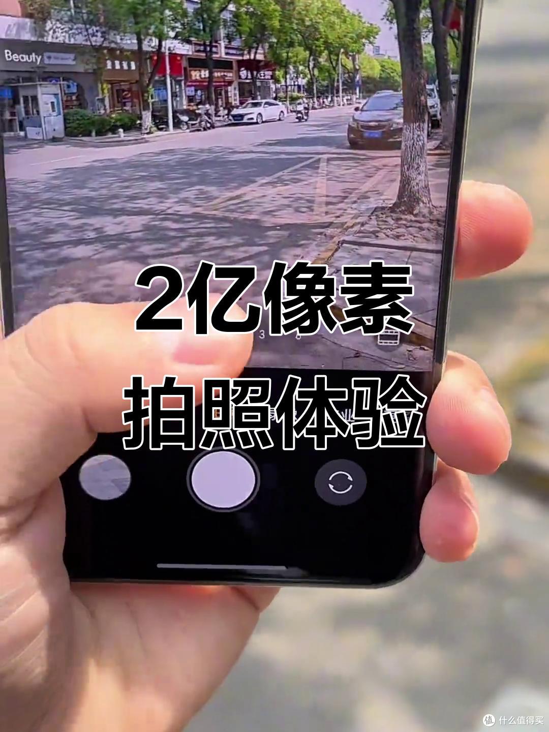 2026普通人选手机指南：别被参数绑架，这4点就够了