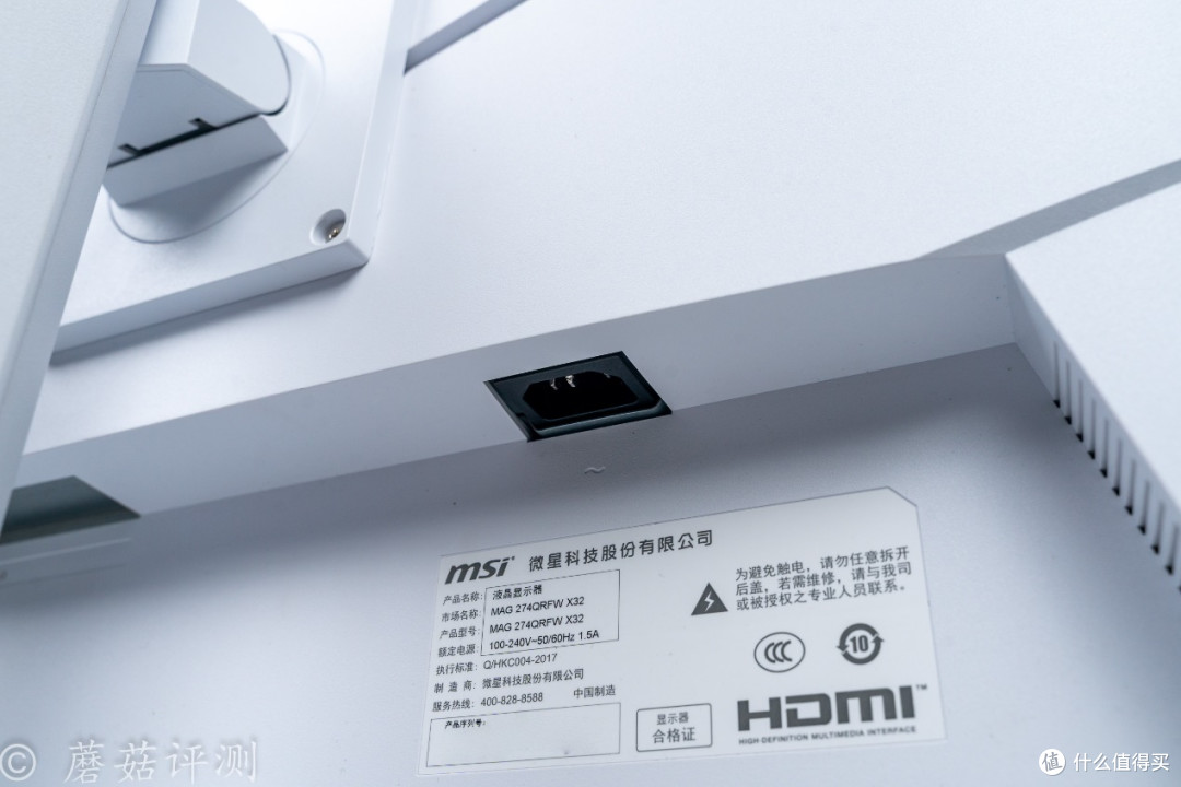 颜值和品质同样优秀,微星MAG 274QRFW X32白刃电竞显示器 评测