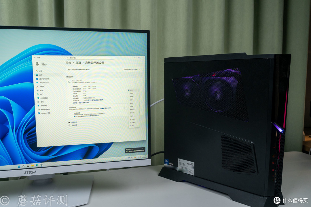 颜值和品质同样优秀,微星MAG 274QRFW X32白刃电竞显示器 评测