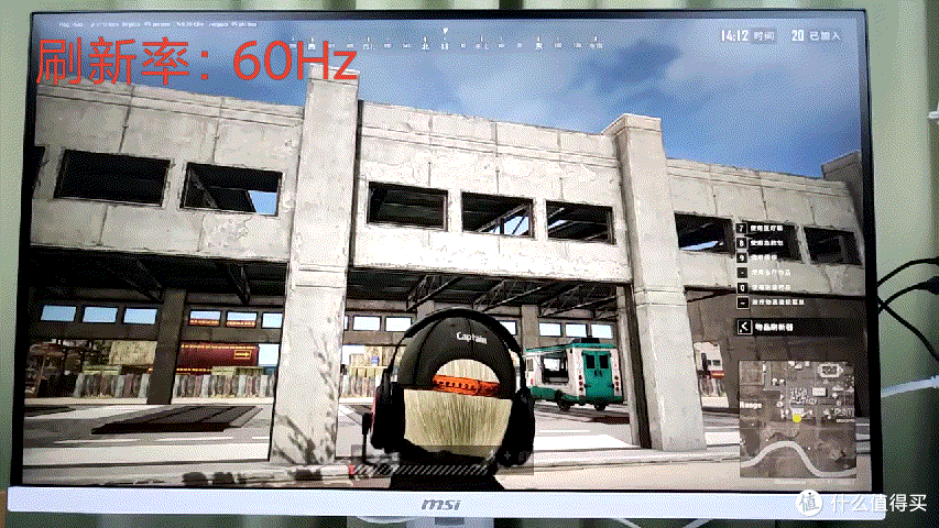 颜值和品质同样优秀,微星MAG 274QRFW X32白刃电竞显示器 评测