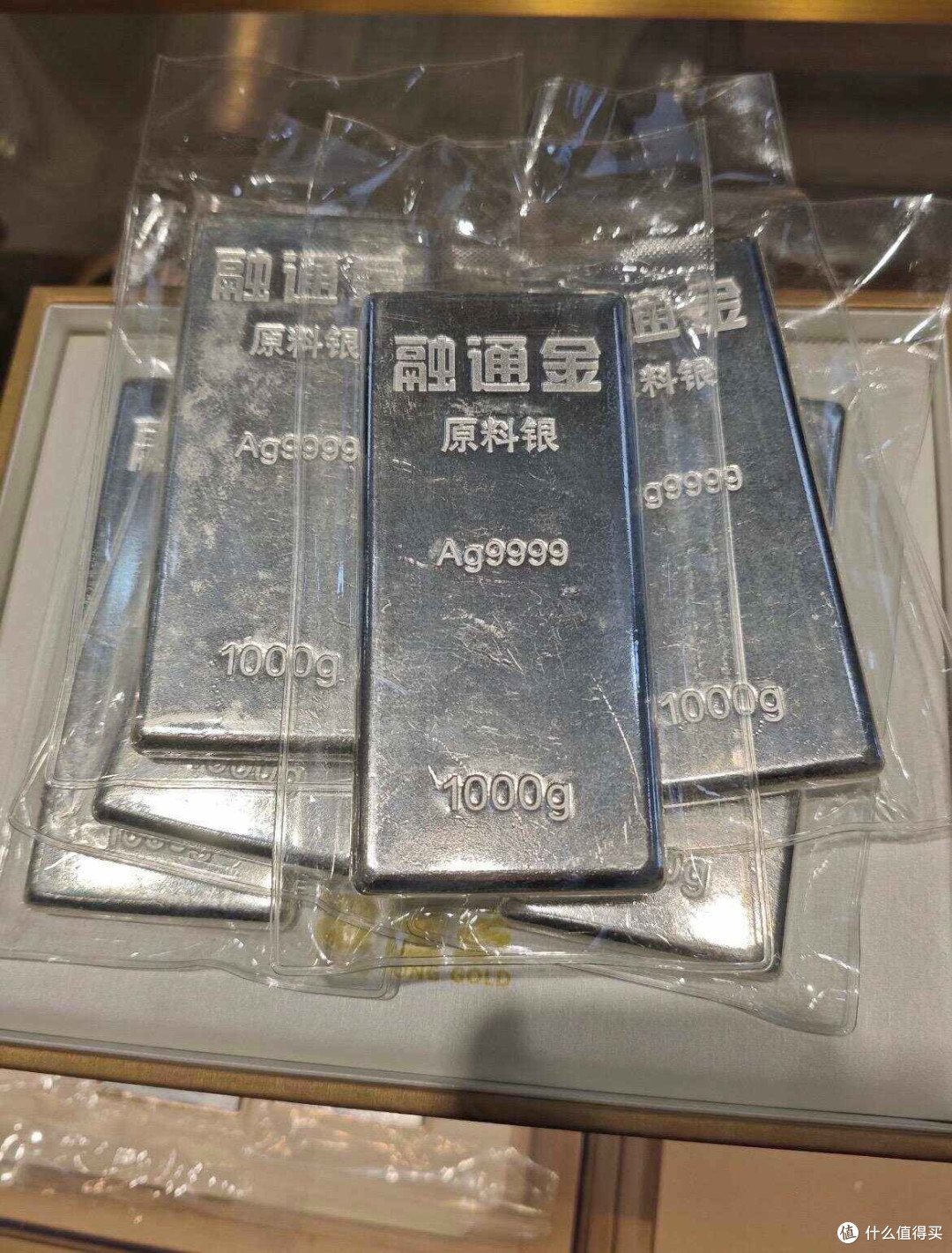 白银投资：双重属性与风险_贵金属_什么值得买