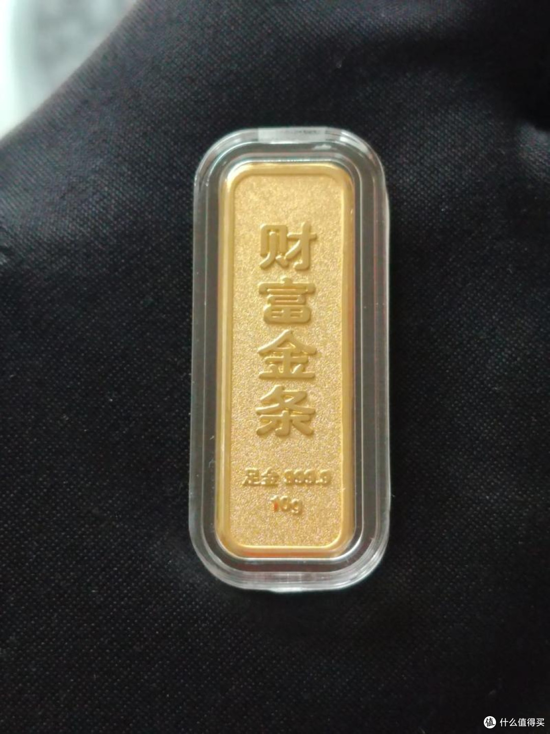 2026年黄金高位震荡上行趋势