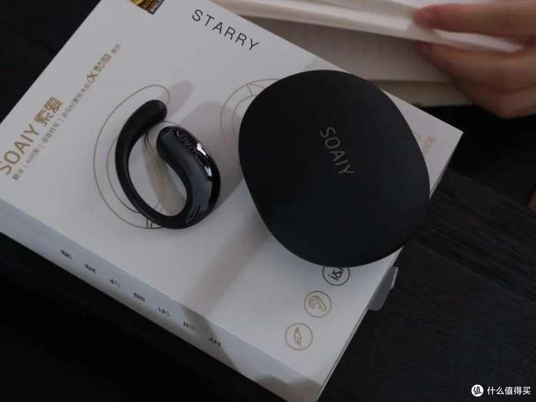 开放式耳机推荐哪个品牌？耳挂式耳机2026年十大开放式耳机推荐