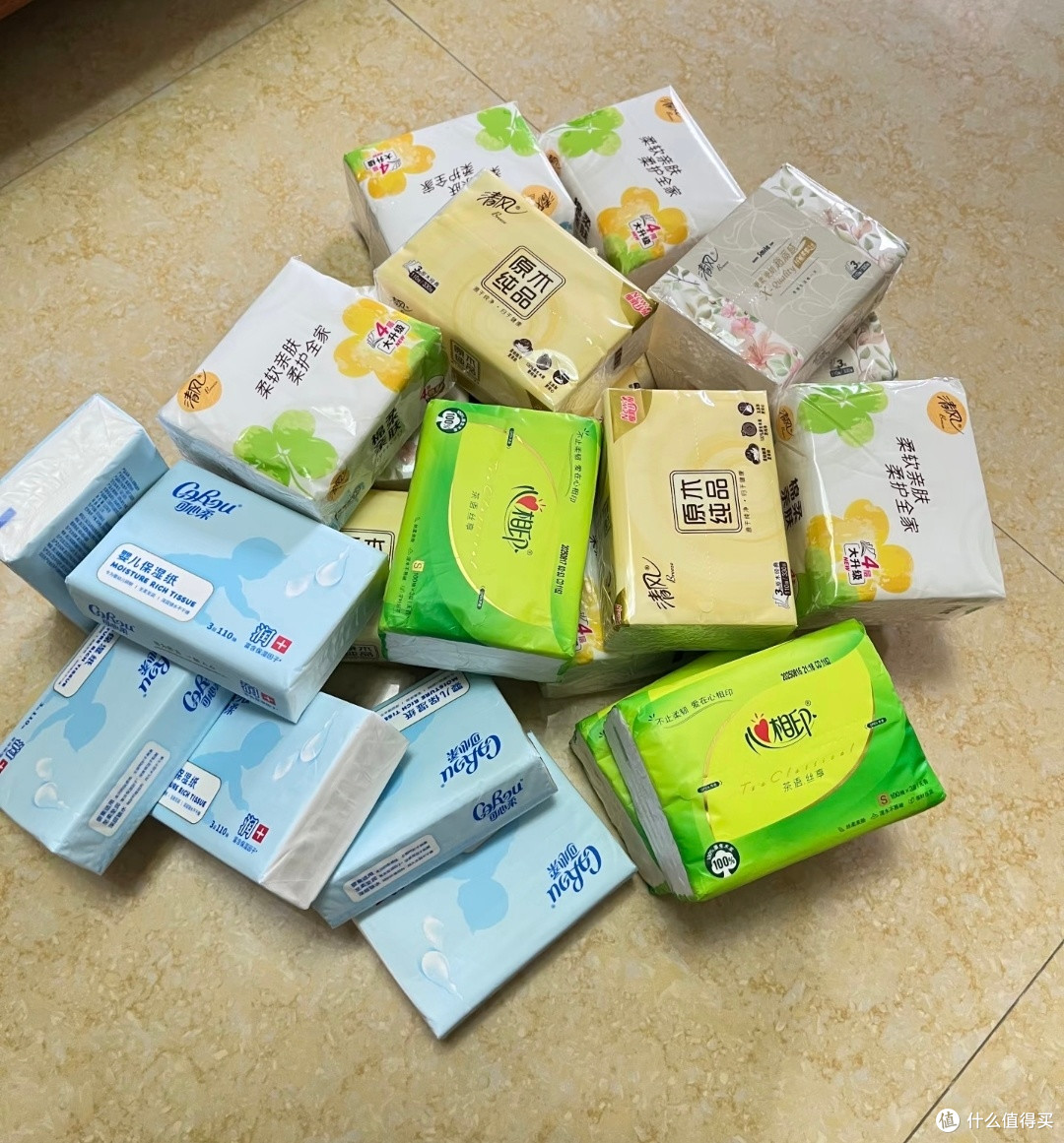 亲测有效!4个电费活动帮你立省20元