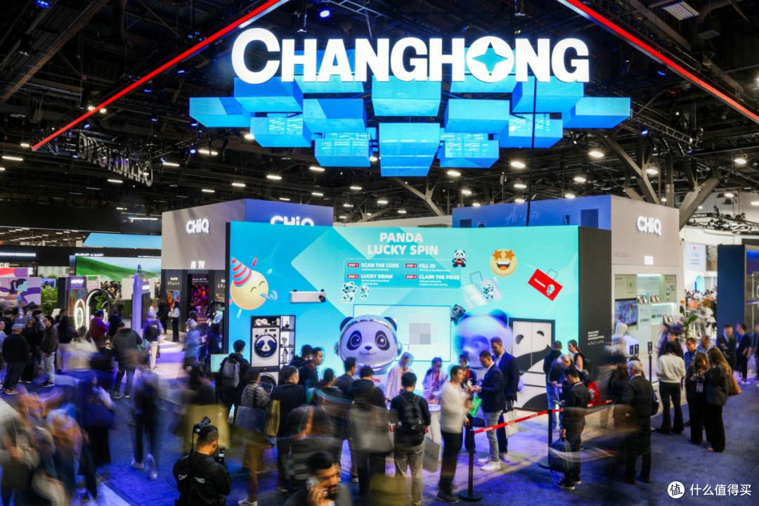 CES2026科技秀收官:长虹书写“科技+文化”融合创新答卷