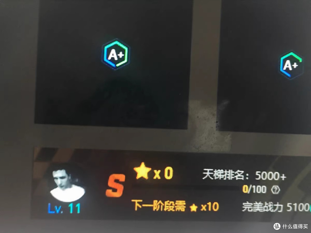 穿点预判与蛇形步的实战应用