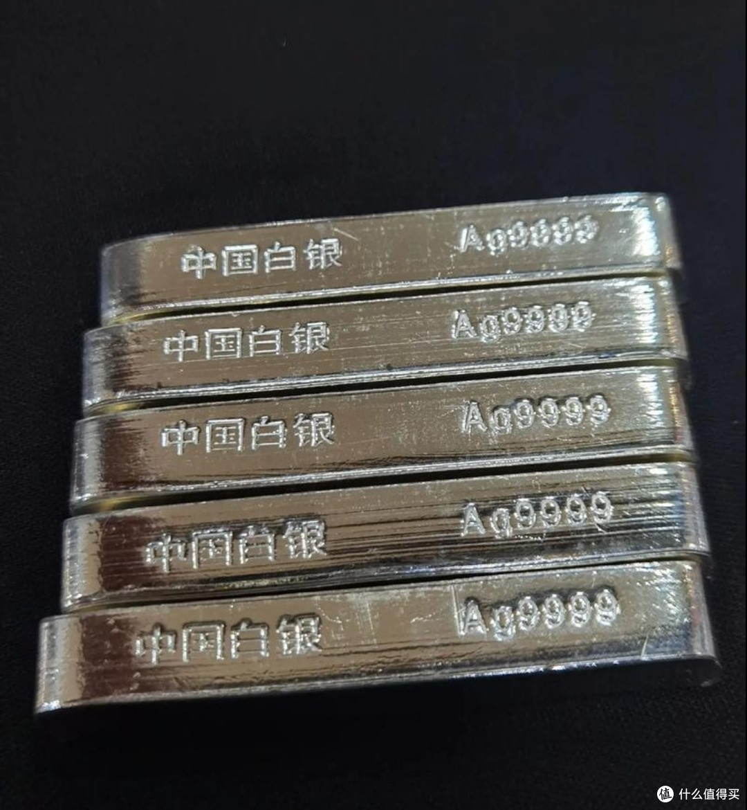 怕暴跌、怕溢价、怕被骗？白银投资先避3大雷_贵金属_什么值得买