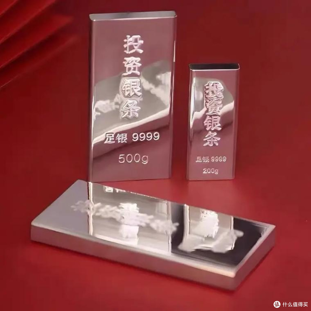 白银涨幅超150%？先躲这3个坑再谈赚钱