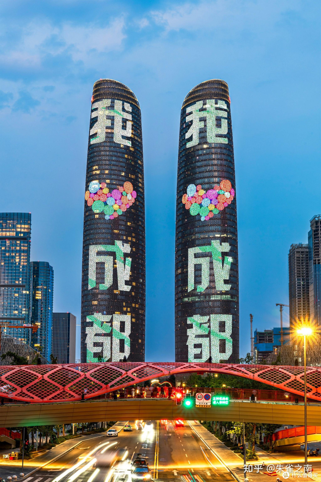 成都：山水环抱的宜居秘境
