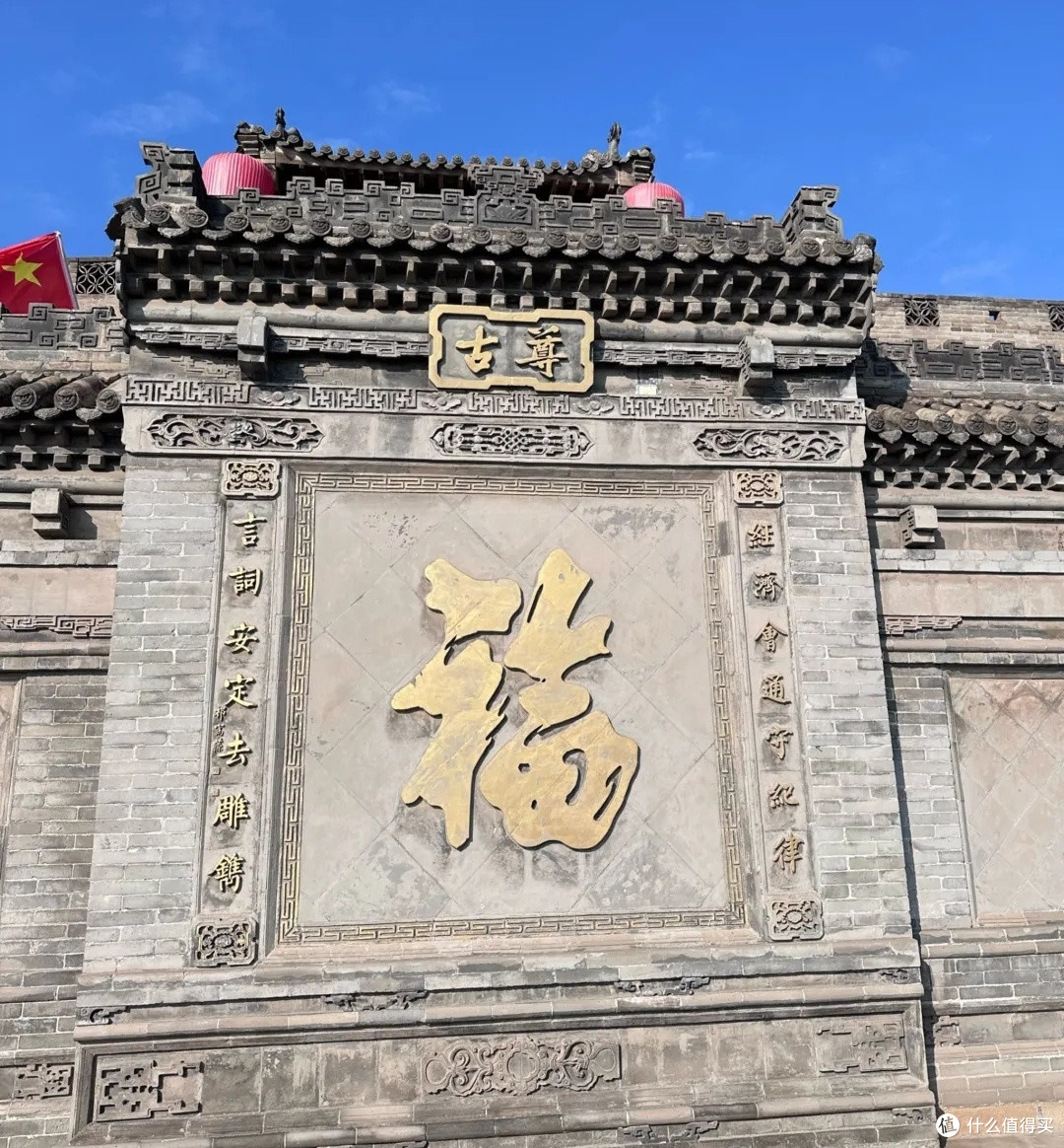 走进乔家大院:触摸百年晋商的烟火与荣光