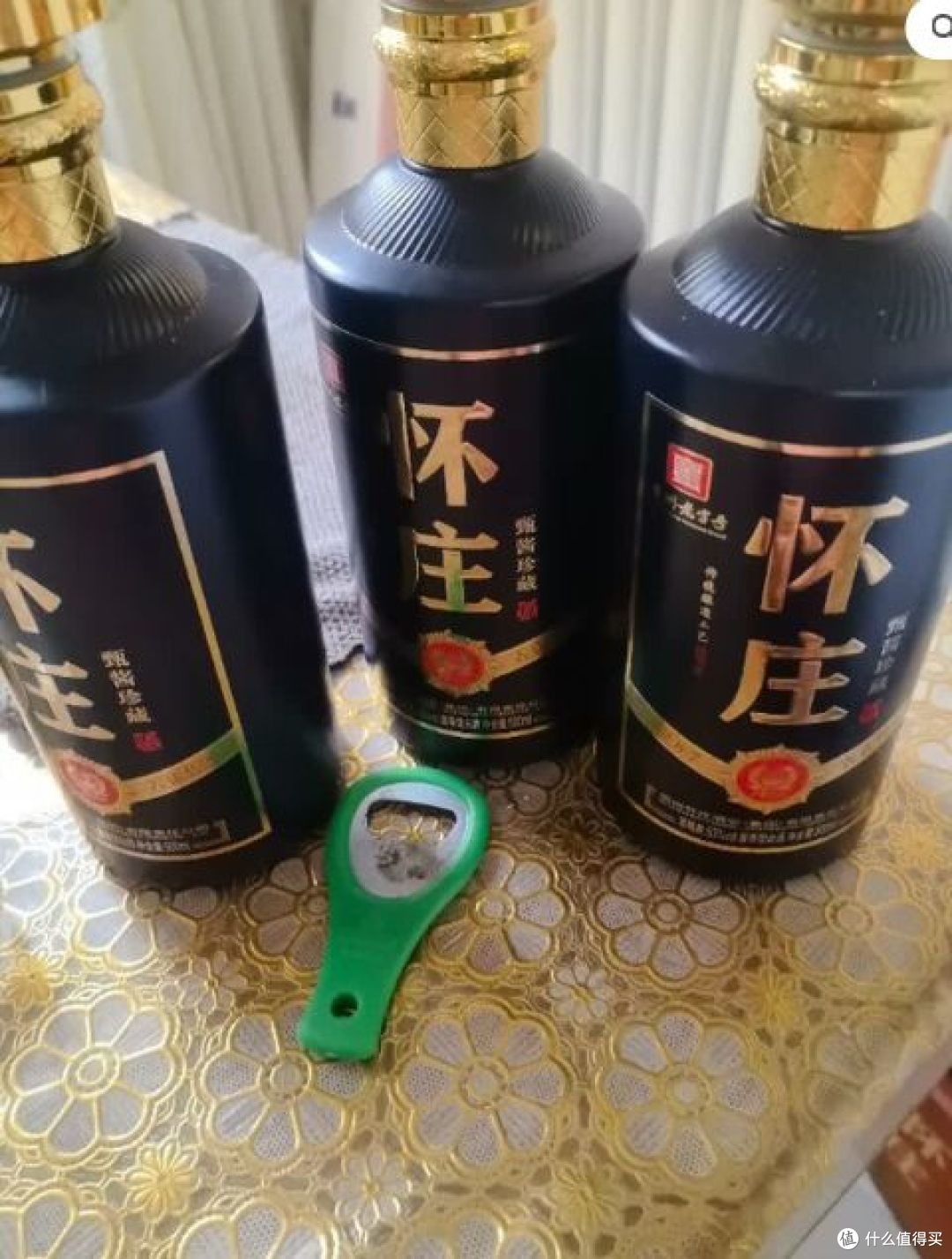 怀庄1983甄酱珍藏白酒,53度优级酱酒,性价比高!