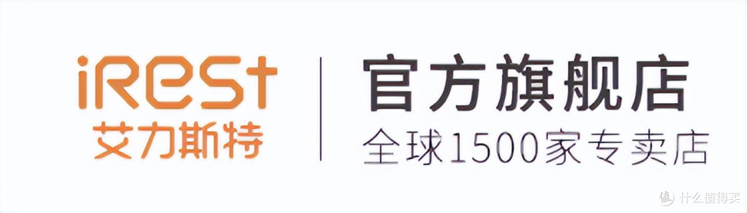 奥佳华、荣泰、西屋、艾力斯特,谁才是家用按摩椅之王?实测4款
