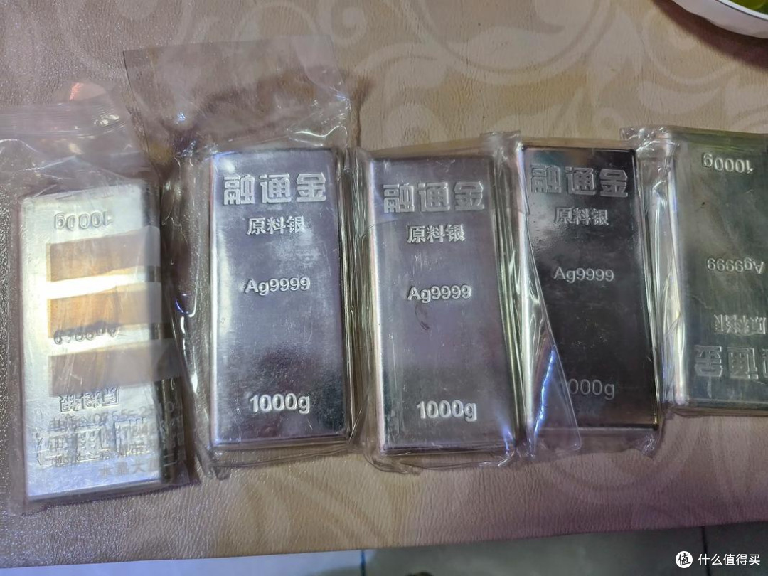 白银投资三怕：暴跌、溢价、被骗？避坑指南来了_贵金属_什么值得买