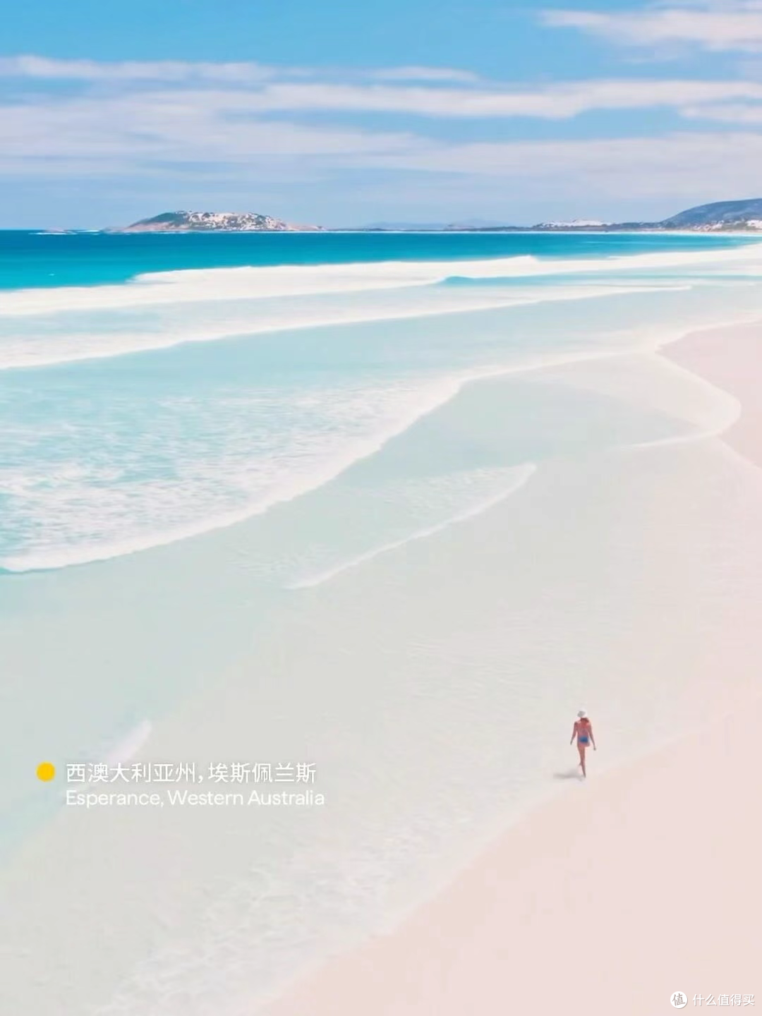 澳大利亚的大海与盛夏