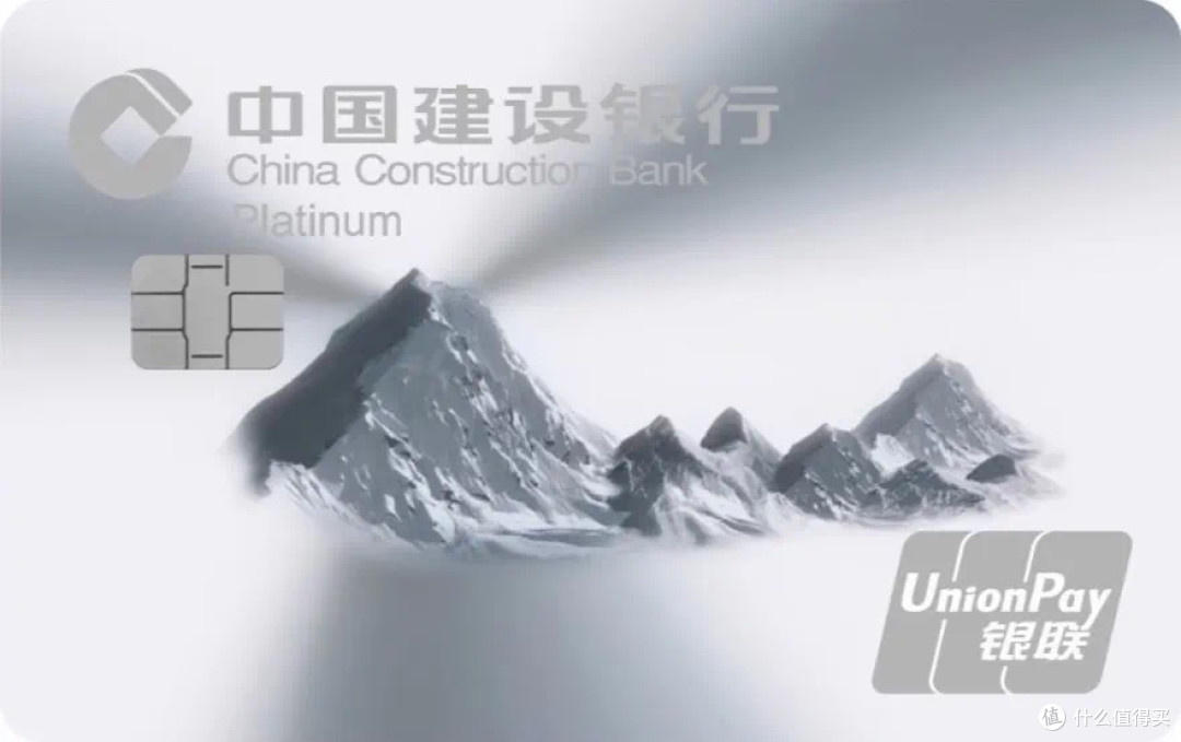 两张新卡,均已上线