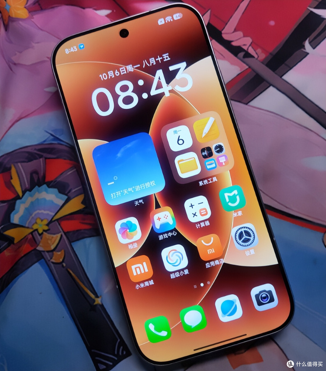 小米小屏旗舰发布三个月闪降：7000mAh+徕卡影像，历史新低3689元