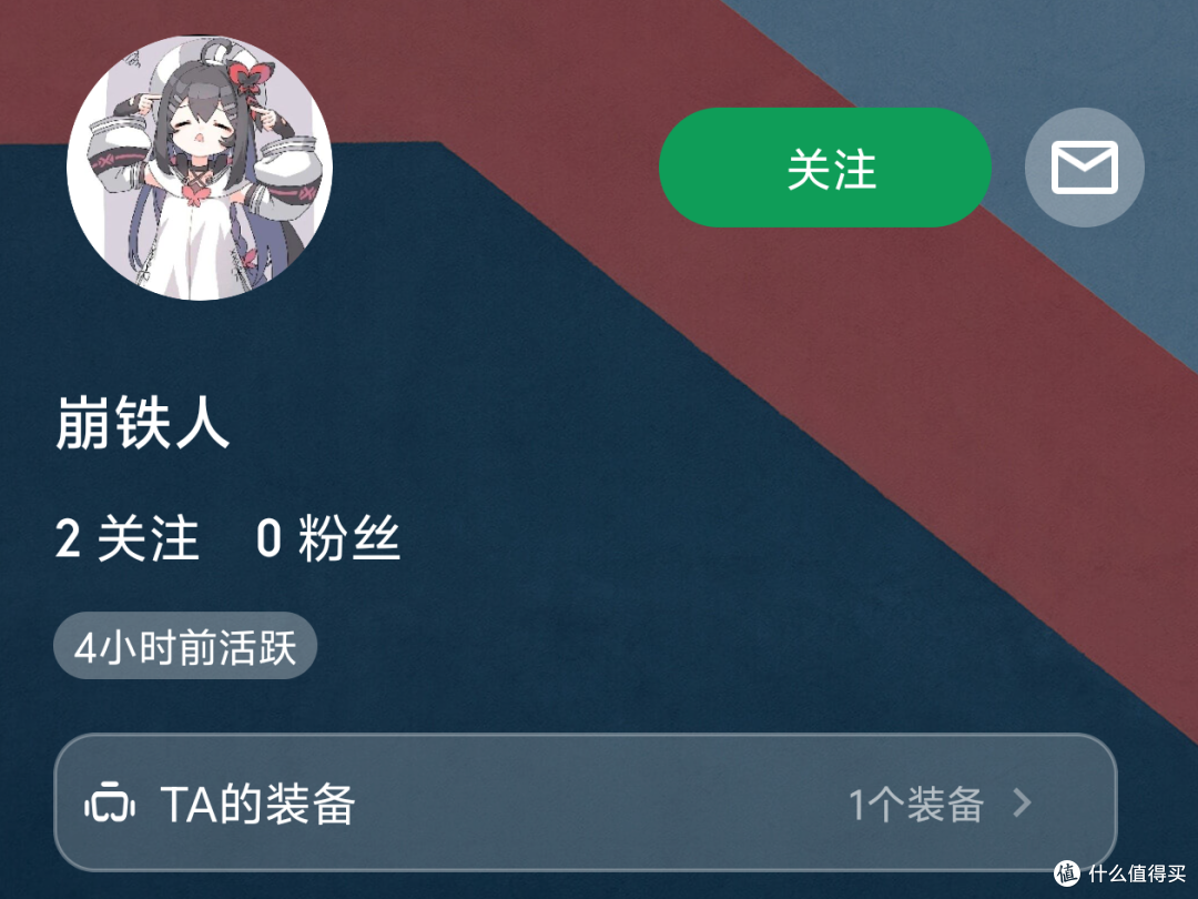 699的PD3.1充电器天花板——安克160W智显充 Pro充电器评测体验