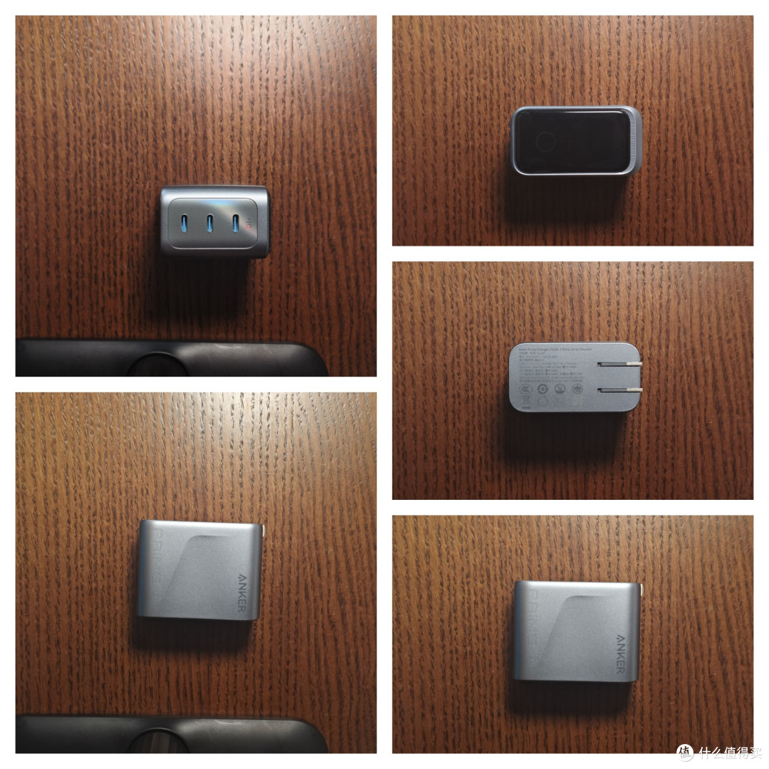 699的PD3.1充电器天花板——安克160W智显充 Pro充电器评测体验