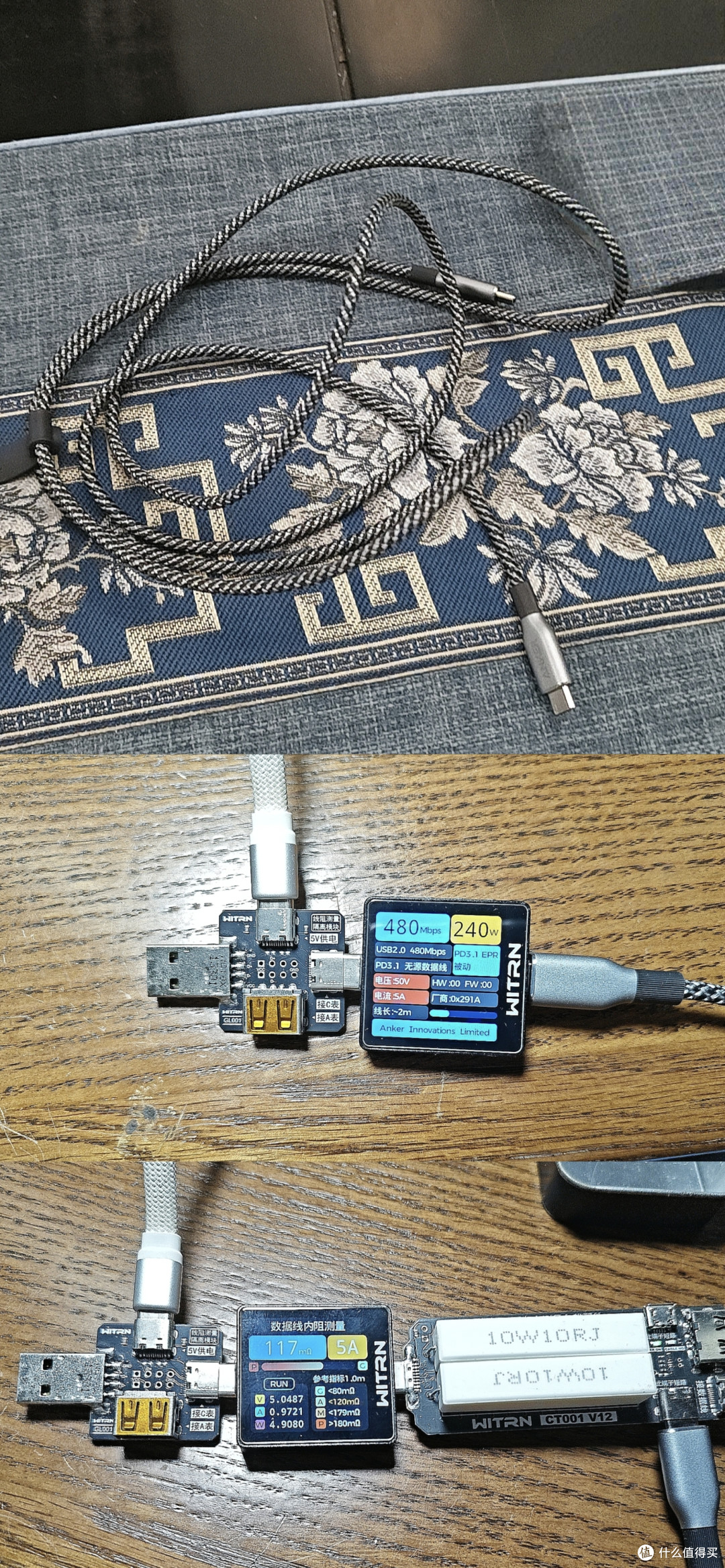 699的PD3.1充电器天花板——安克160W智显充 Pro充电器评测体验