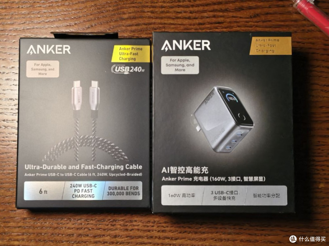 699的PD3.1充电器天花板——安克160W智显充Pro充电器评测体验_充电器_