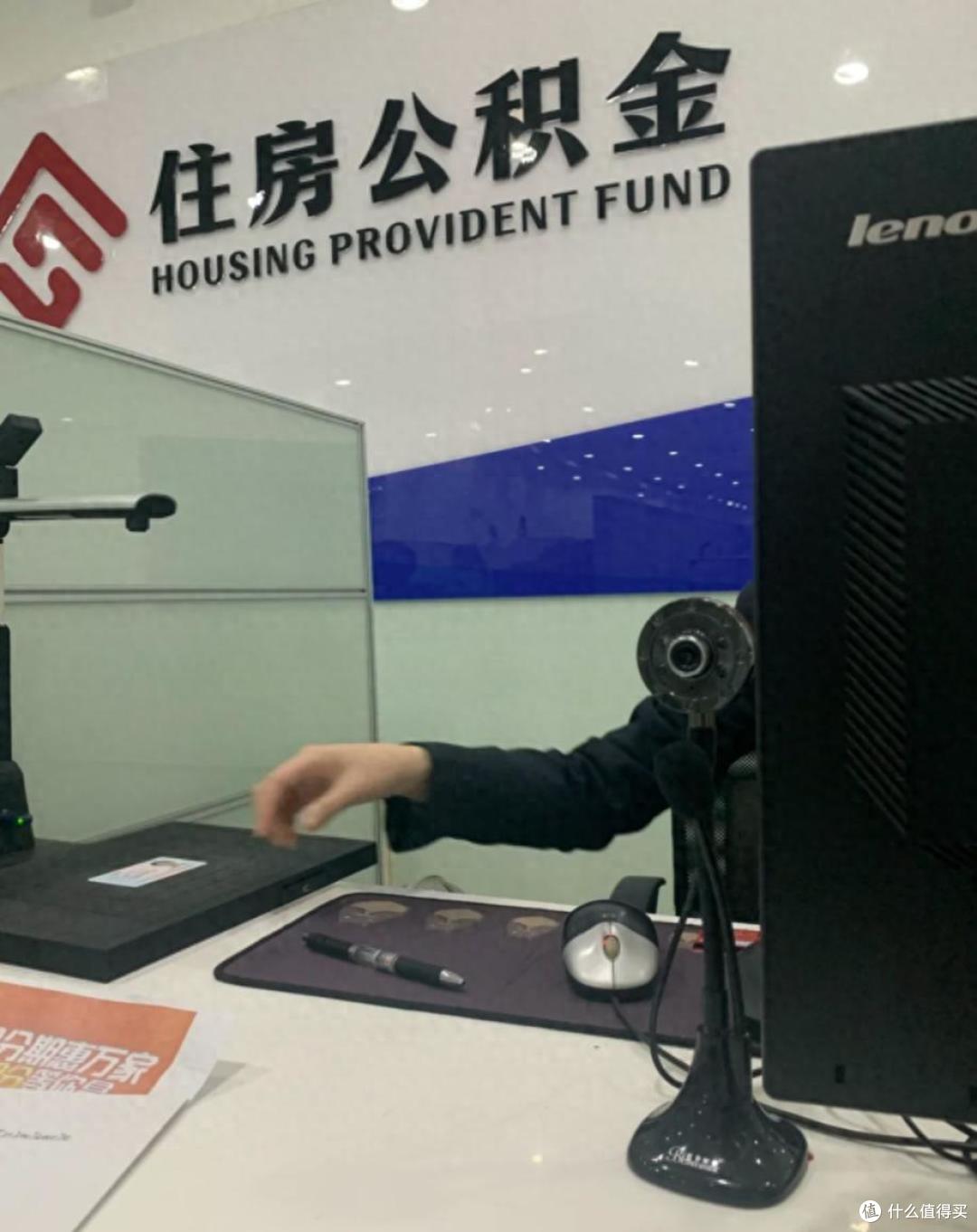 住房公积金全面改革,使用范围大大拓宽!以后会越变越“香”吗?
