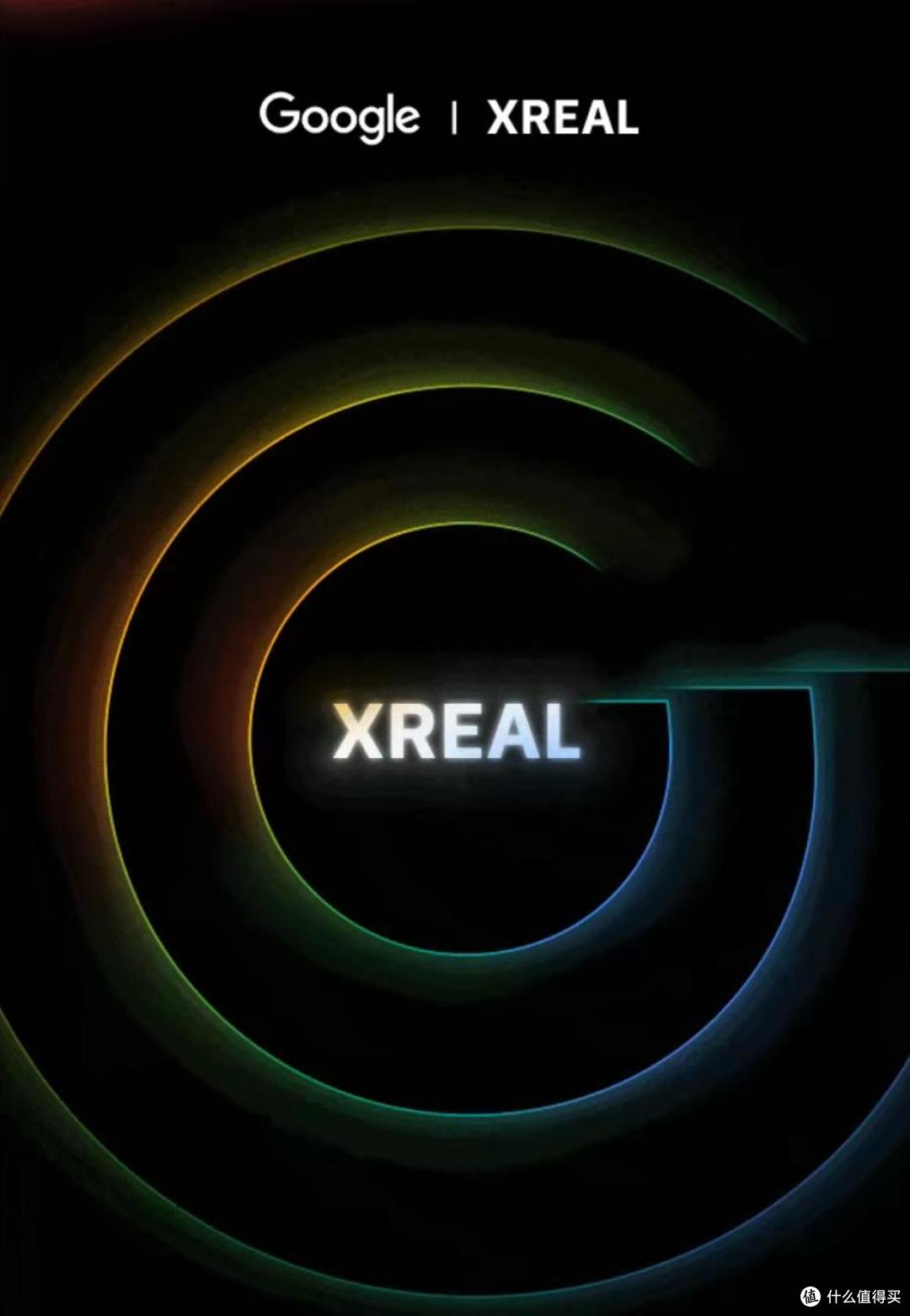 从“显示配件”到“空间终端”,XREAL在CES 2026的生态破局