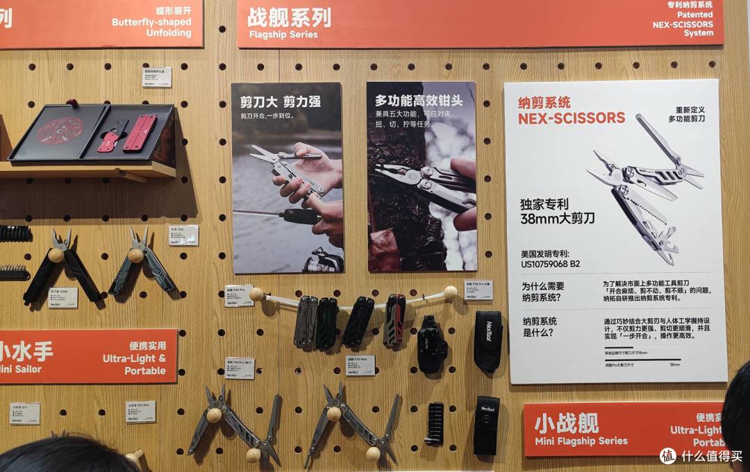 养炁观山河，霓裳渡紫渊：鹅铠甲，顶峰见