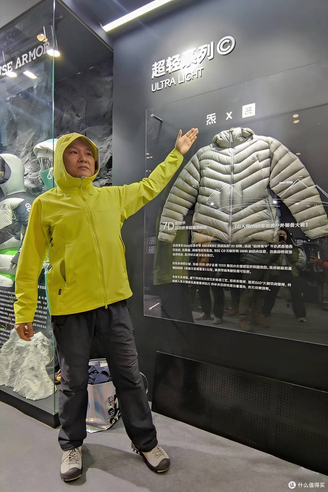 养炁观山河，霓裳渡紫渊：鹅铠甲，顶峰见