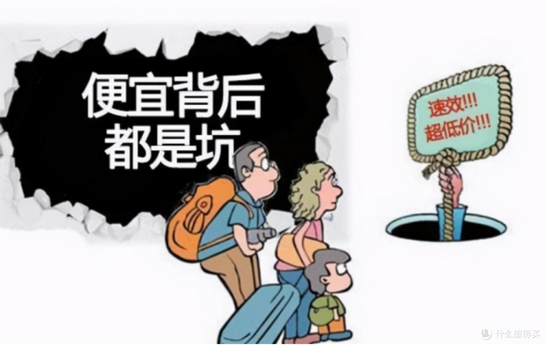 味道好闻的发膜推荐安全吗?成分最好的十大专业结论榜单