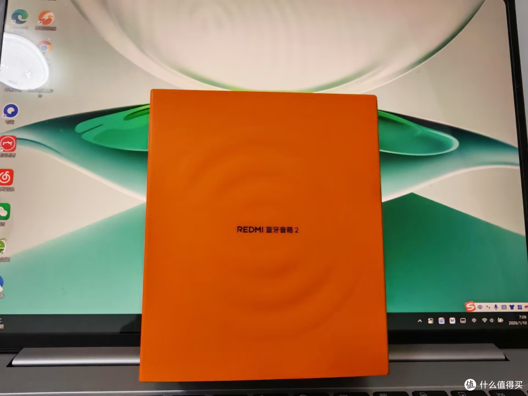 新年礼物就送REDMI 蓝牙音箱2,百元音箱也有好品质