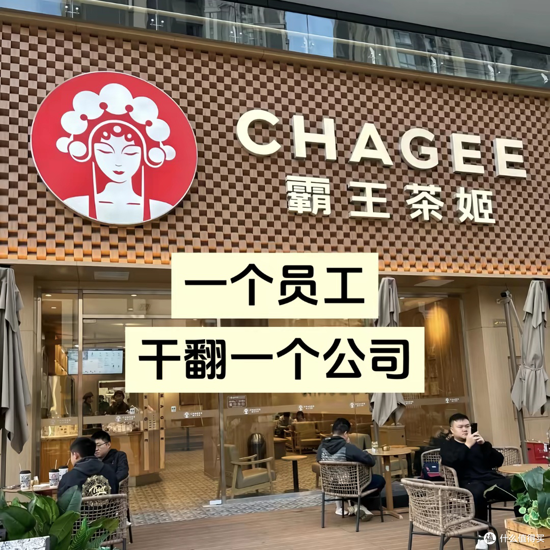 消费者期待升级,品质需匹配品牌野心