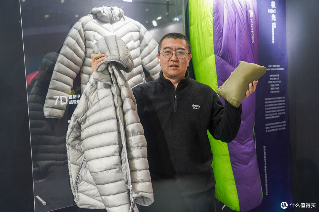 ISPO Beijing 2026现场观察:天石鹅铠甲全线装备实拍与体验