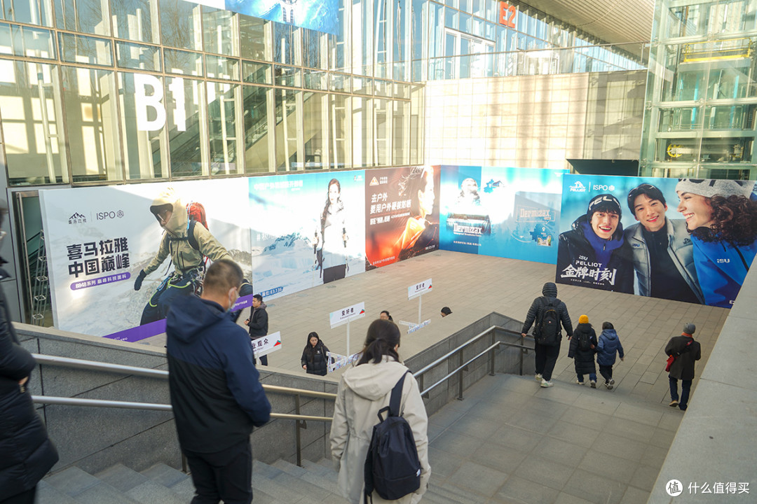 ISPO Beijing 2026现场观察:天石鹅铠甲全线装备实拍与体验