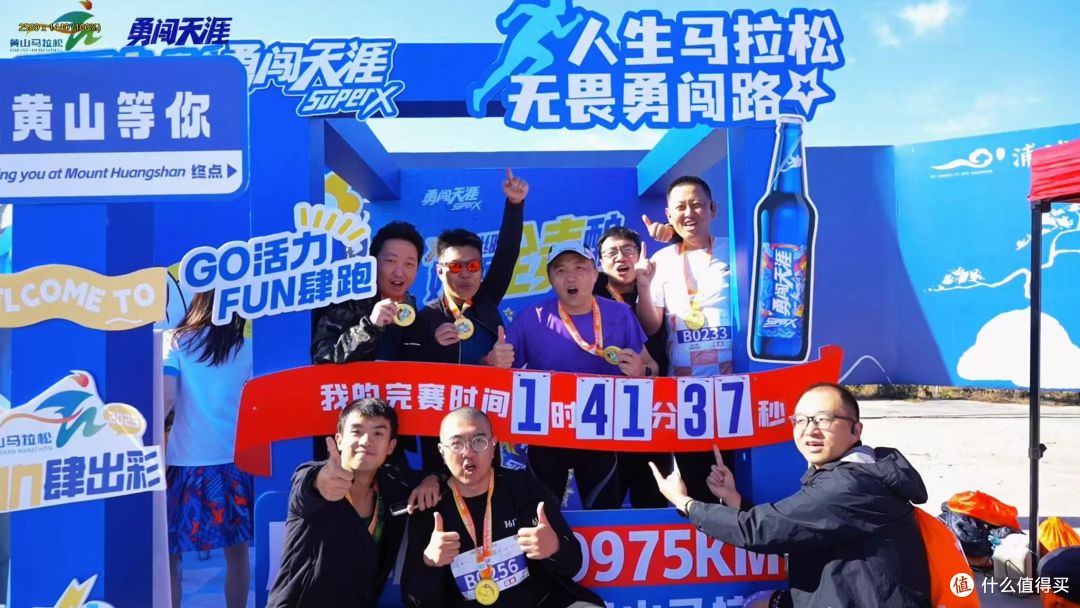 ISPO Beijing 2026现场观察:天石鹅铠甲全线装备实拍与体验