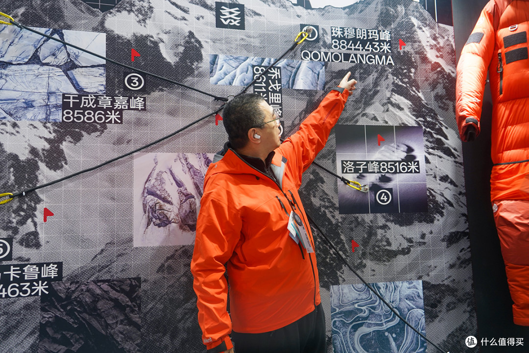 ISPO Beijing 2026现场观察:天石鹅铠甲全线装备实拍与体验