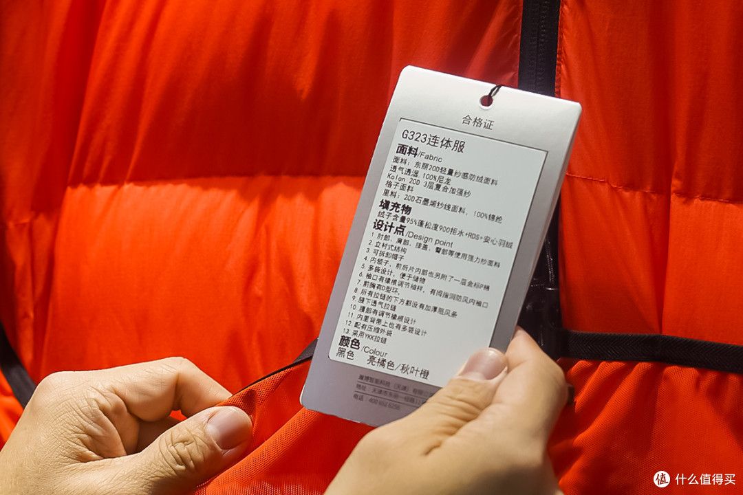 ISPO Beijing 2026现场观察:天石鹅铠甲全线装备实拍与体验