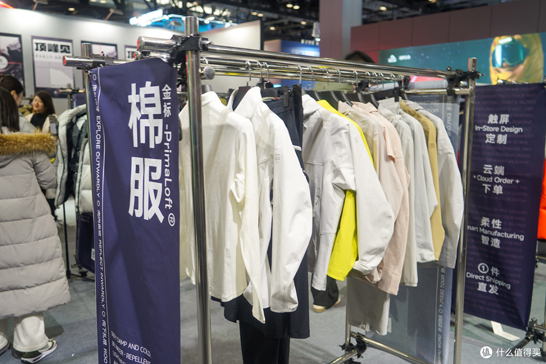 ISPO Beijing 2026现场观察:天石鹅铠甲全线装备实拍与体验