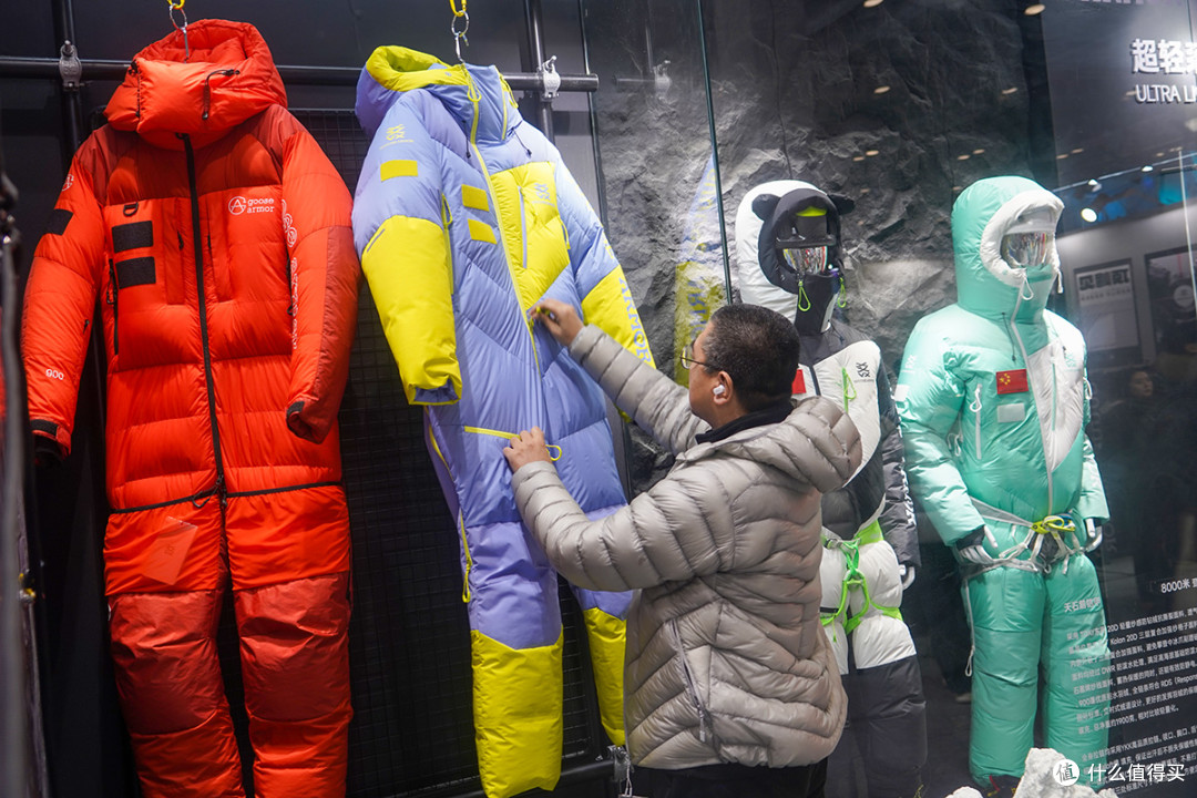 ISPO Beijing 2026现场观察:天石鹅铠甲全线装备实拍与体验
