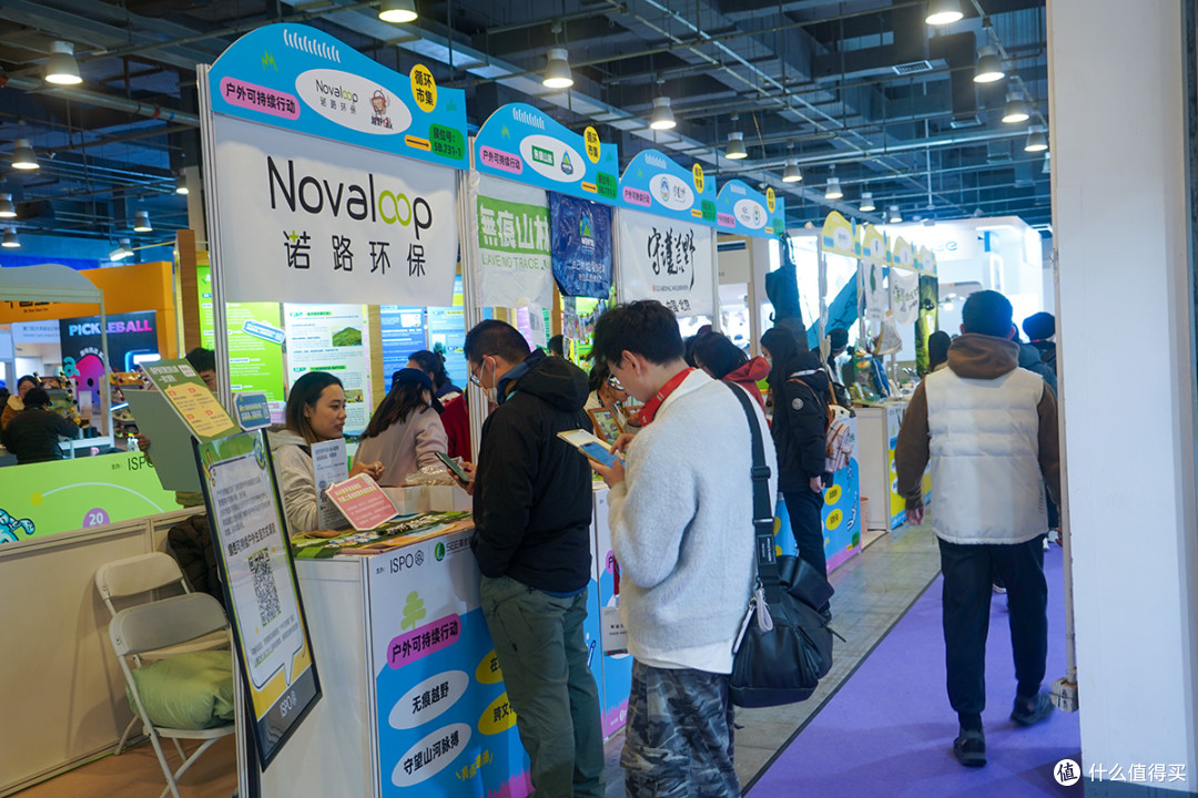 ISPO Beijing 2026现场观察:天石鹅铠甲全线装备实拍与体验