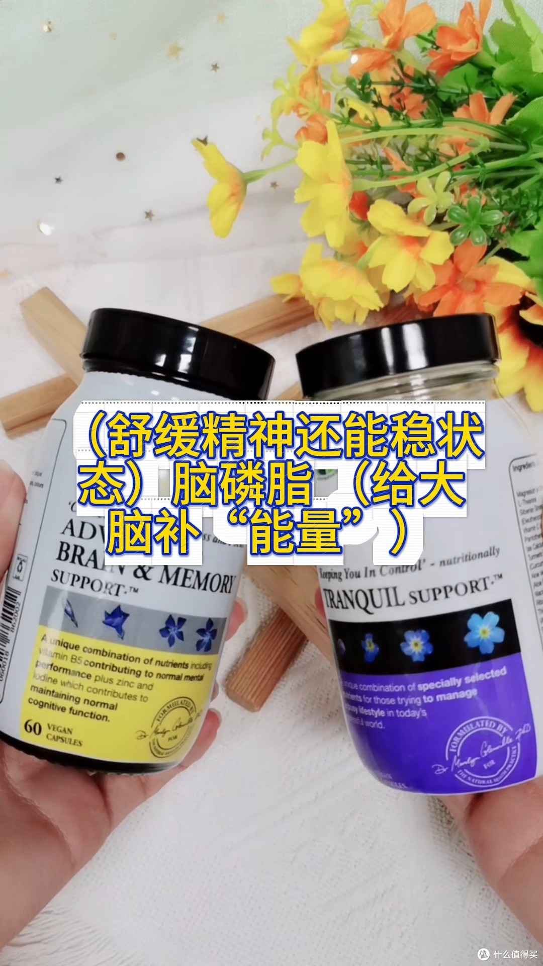 高三党刷题不emo！这款补脑神器让我逆袭提分