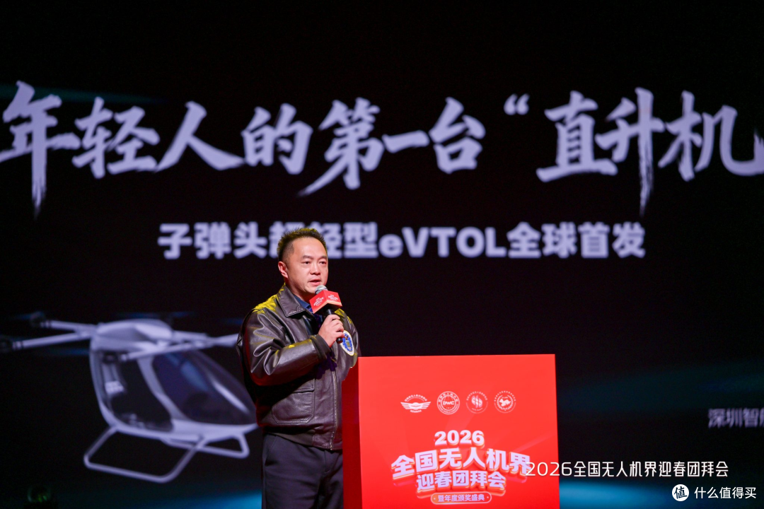 39.9万圆飞行梦?年轻人第一台直升机来了,10分钟上手是真的么!
