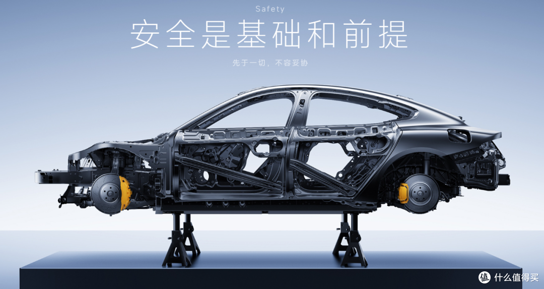 新SU7变重被吐槽?小米回应:2200MPa超强钢防滚架加身!