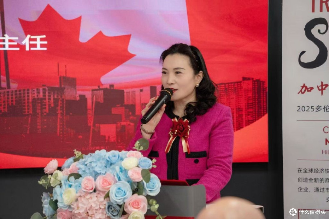 2026多伦多商品交易会暨加中企业出海博览会将于5月中旬盛大举行
