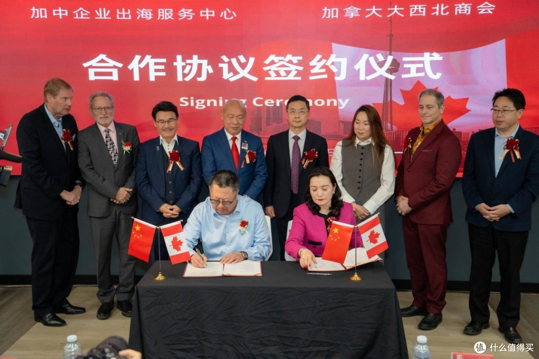 2026多伦多商品交易会暨加中企业出海博览会将于5月中旬盛大举行
