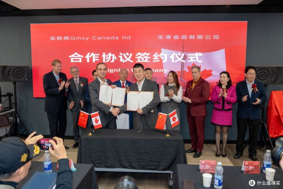2026多伦多商品交易会暨加中企业出海博览会将于5月中旬盛大举行